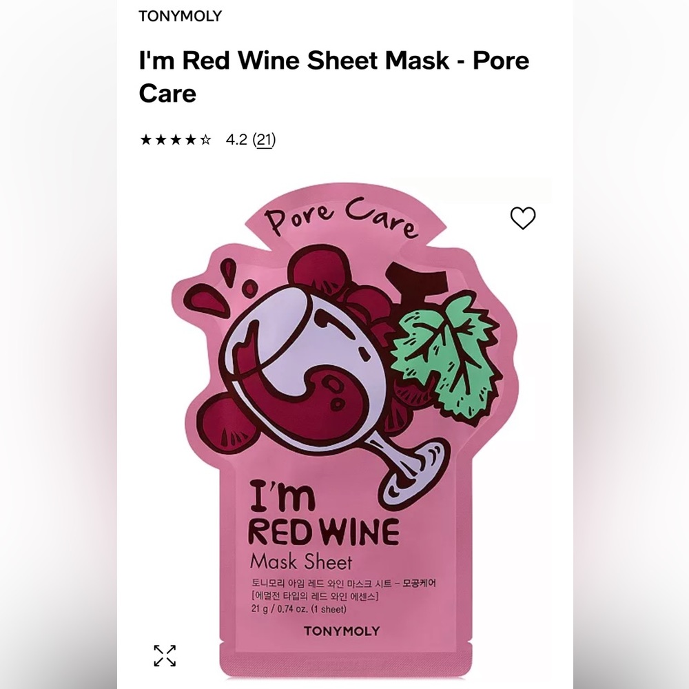 TONYMOLY 2 Masks (Lot of 2)🍷 🍇 🧘‍♀️